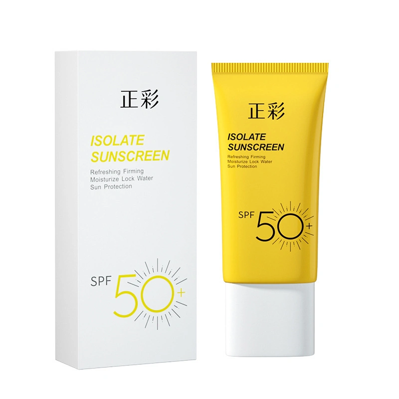 Sunscreen SPF50+Refreshing and Non -Greasy Isolation Protection Spray Outdoor Ultraviolet Waterproof Sweat Sunscreen Emulsion