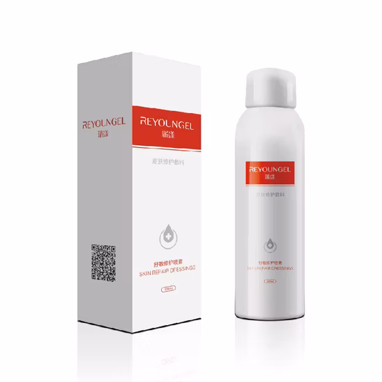 스킨 케어 스프레이 페이셜 모이스춰라이징 페이스 미스트 스프레이(피부 수선용)